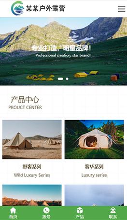高端网站制作、小程序开发、SEO优化与全网营销推广 构建数字化增长引擎的全链路指南