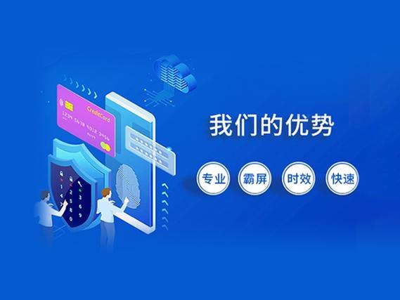 盐城网站运营推广企业 网站建成及推广的全流程指南