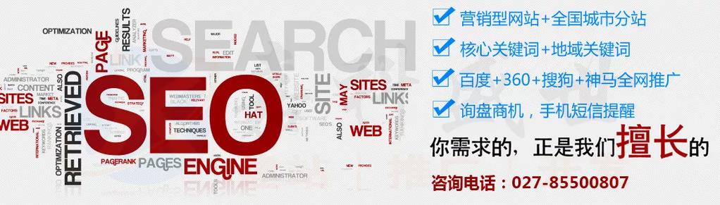 企业网站建设与推广一站式解决方案 从建站到获客的完整指南