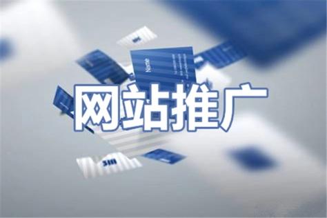 网站焕新记 从零搭建到全网引流的实战手册