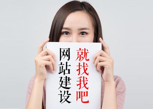 荔湾网站推广排名与网站建成推广全攻略
